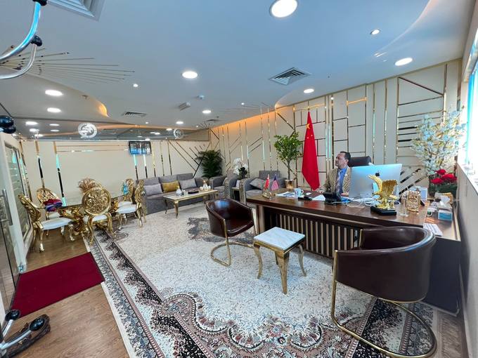 The head office