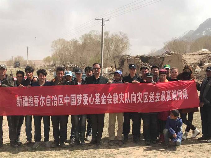 The foundation&rsquo;s relief team on the road to the disaster zone