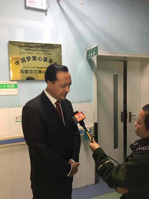 Interviewed at the foundation&rsquo;s relief headquarters
