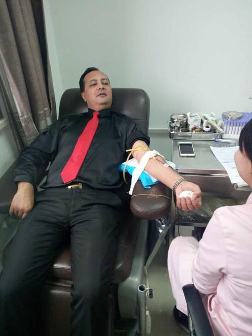 Giving blood at a donation drive