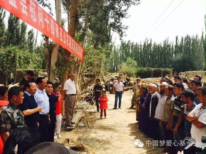 The relief point in a village outside Kashgar