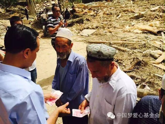 Aid reaching an elderly resident