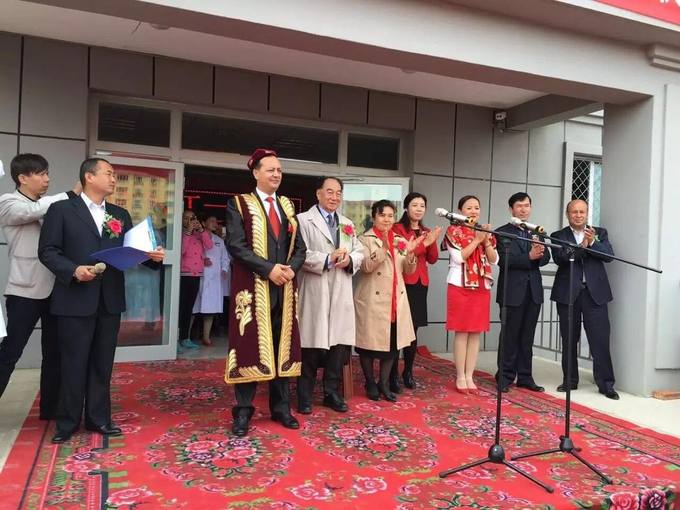 The opening ceremony of the charity hospital
