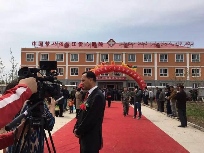Press at the hospital opening
