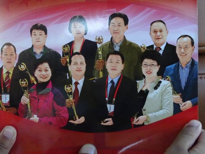 Award winners at a philanthropic ceremony